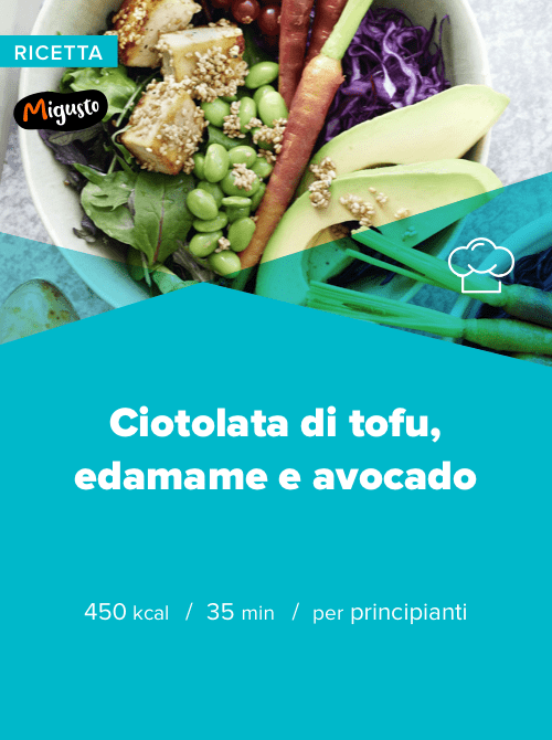 Terrina di verdure al sesamo nero ed erba cipollina